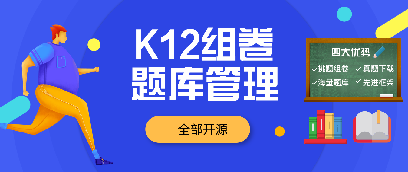 首页小焦点图标题2